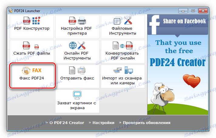Přechod ke službě PDF24 Creator k vytvoření účtu