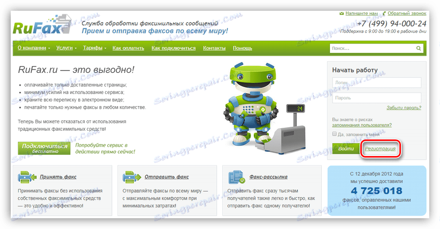 Přepněte na registraci nového účtu ve službě Rufax