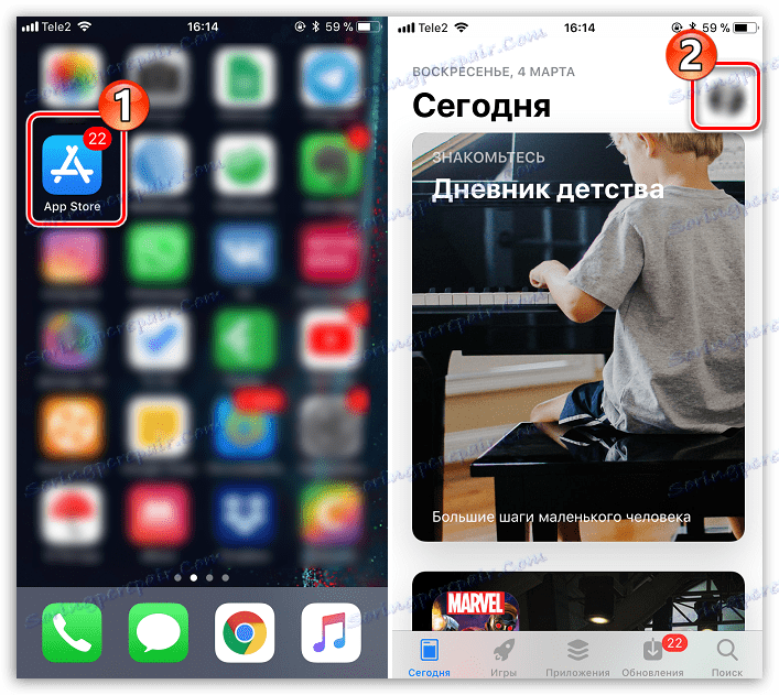  IPhone IPhone IPhone