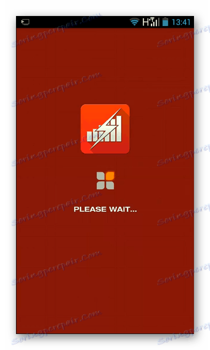 Стартирайте интернет бустер и оптимизатор