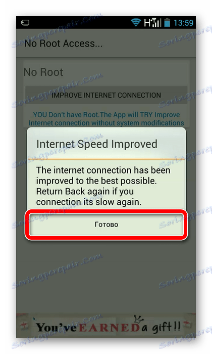 Краят на оптимизацията на интернет без права на root в Internet Speed Master