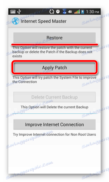 Оптимизиране на интернет с права на root в Internet Speed Master