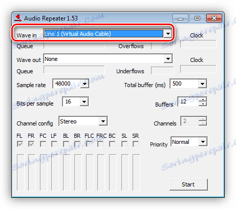 Избиране на аудио входно устройство в аудио ретранслатор