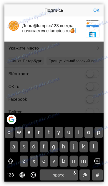 Opis pod videoposnetkom s povezavo do uporabnika v Instagramu