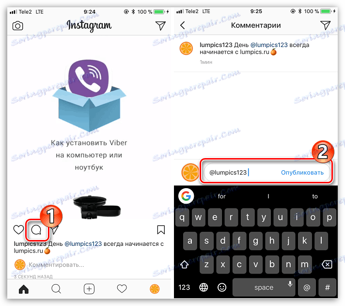 Komentirajte videoposnetek s povezavo do uporabnika v Instagramu