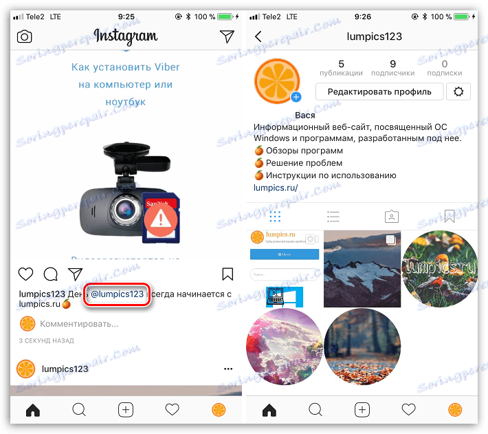 Aktivna povezava do vašega računa na videoposnetku Instagram