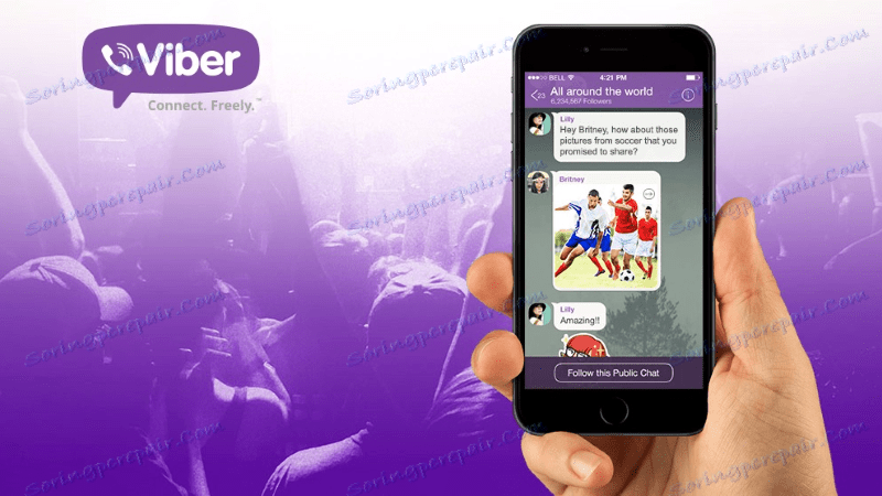 چگونه برای اضافه کردن یک تماس در Viber برای آیفون