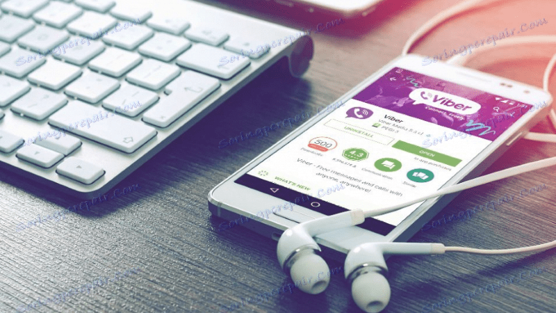 چگونه برای اضافه کردن یک تماس در Viber برای آندروید