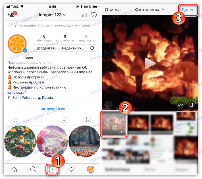 Odesílání GIF do aplikace Instagram