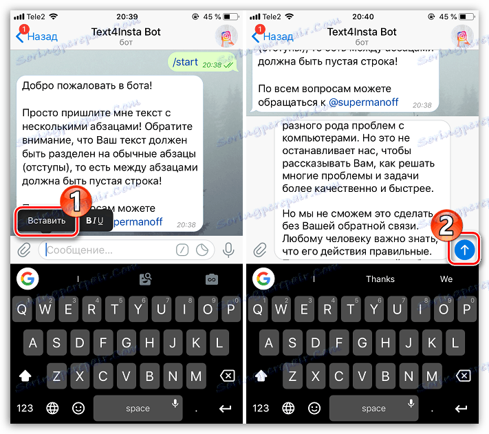 Odoslanie správy s textom Telegram-bot