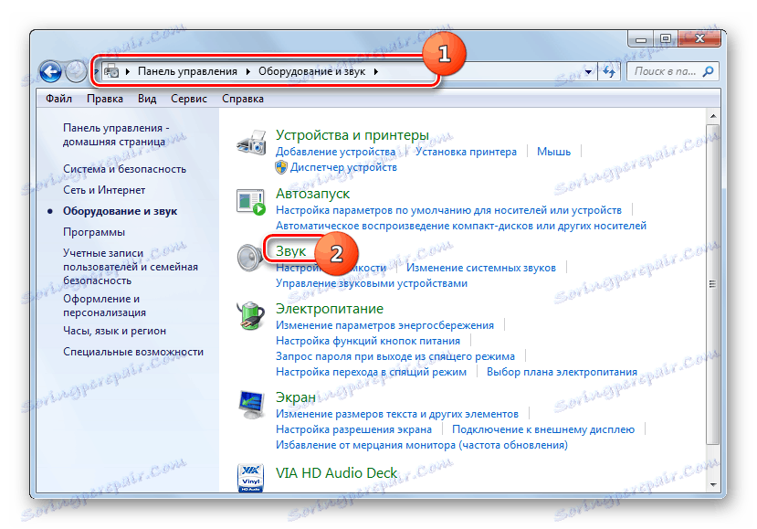 Otwieranie narzędzia Dźwięk w sekcji Sprzęt i dźwięk paska narzędzi w systemie Windows 7