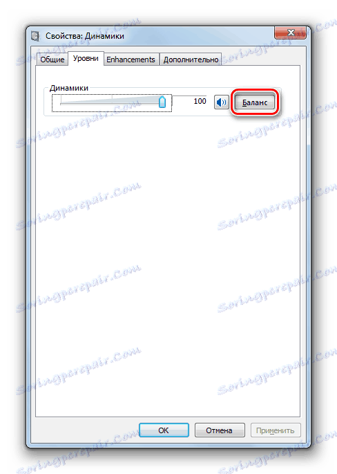 Przejście do regulacji głośności poszczególnych wyjść audio w oknie właściwości głośników w Windows 7