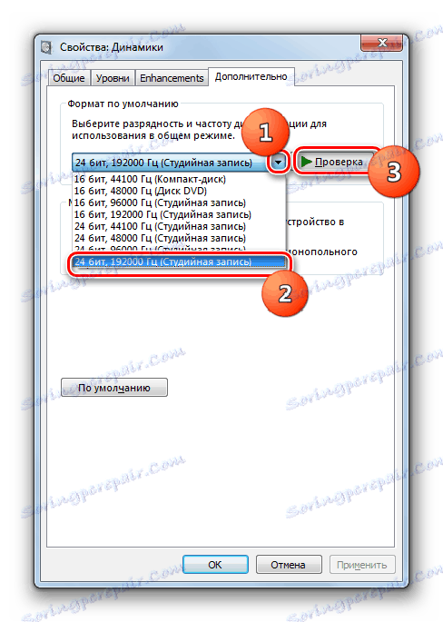 Częstotliwość próbkowania i rozdzielczość bitów na karcie Zaawansowane okna właściwości głośnika w systemie Windows 7