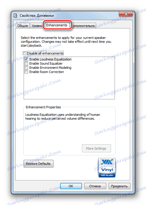 Karta Poprawa w oknie właściwości głośnika w systemie Windows 7