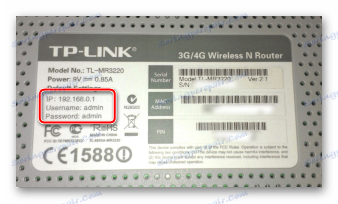 Štandardné údaje na zadanie nastavení smerovača