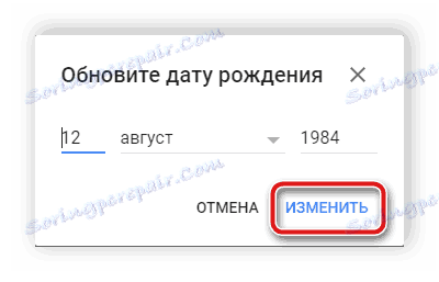 وارد تولد جدید یوتیوب شوید