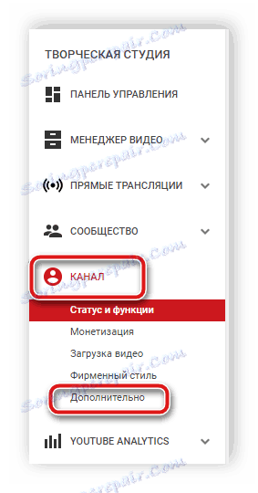Nastavenia kanálov v službe YouTube Creative Studio