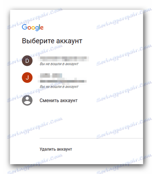 Prijavite se v svoj račun Gmail