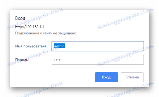 Zadejte webové rozhraní routeru Rostelecom