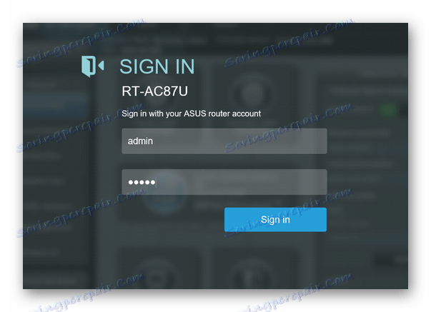 إذن في واجهة الويب ASUS Router