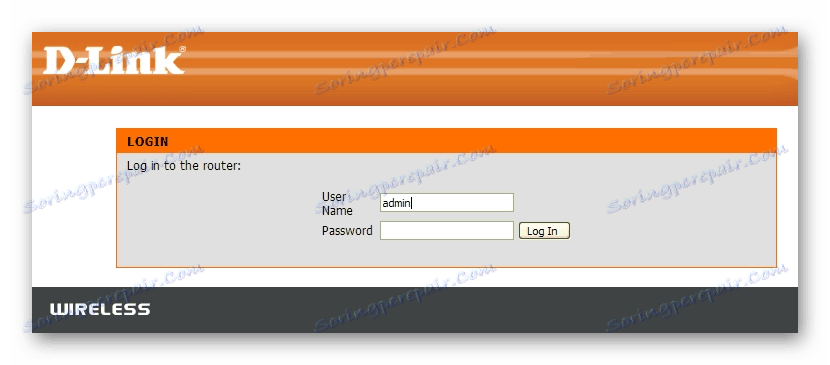 إذن في واجهة الويب للموجه D-Link DIR