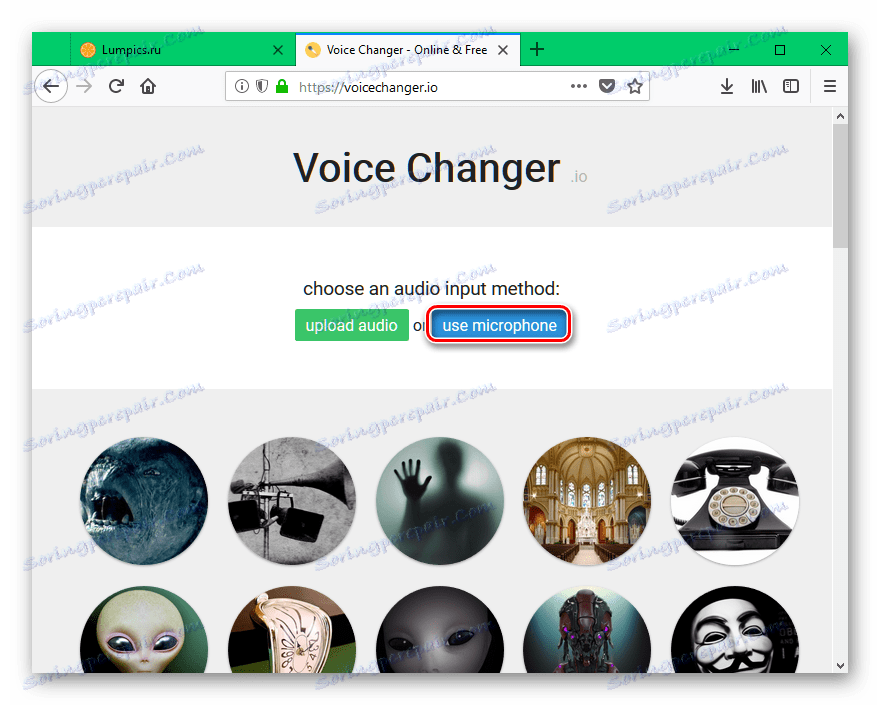 Натискане на бутона за използване на микрофона на уеб сайта Voicechanger.io