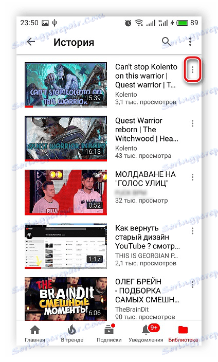 Nastavenia filmu v histórii mobilnej aplikácie YouTube