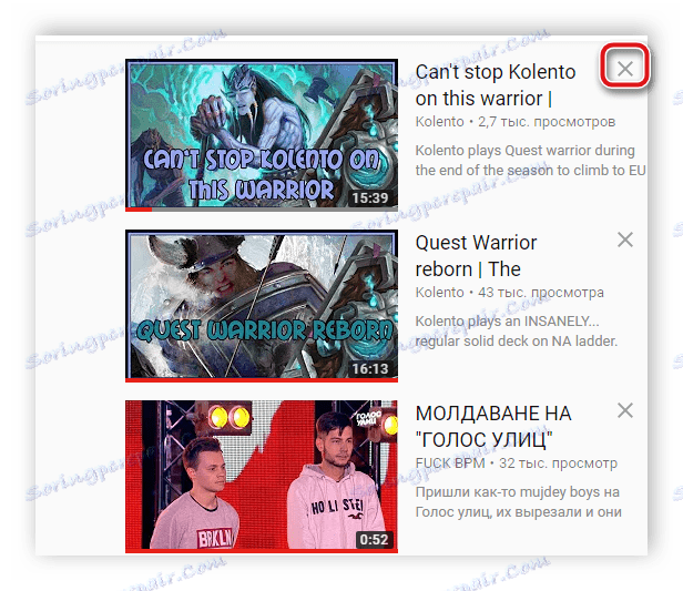 Odstráňte video z histórie prehliadania YouTube
