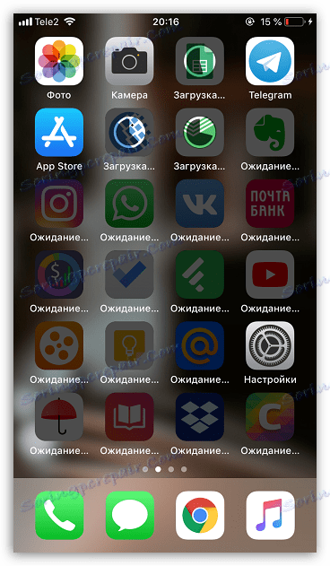 بازیابی برنامه ها از نسخه پشتیبان به iPhone