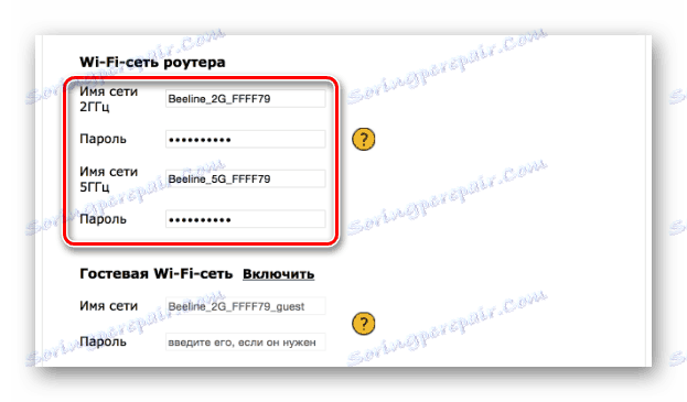 Postavljanje Wi-Fi mreže na Beeline Smart Box routeru
