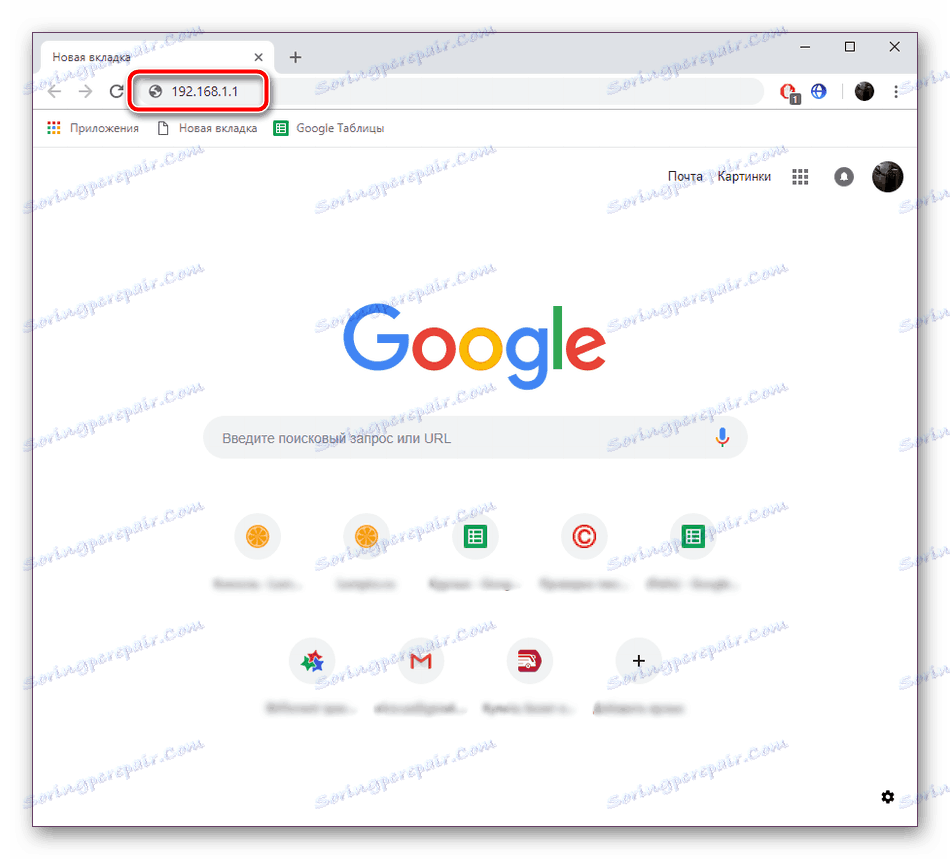 Přepněte na webové rozhraní ASUS RT-N12