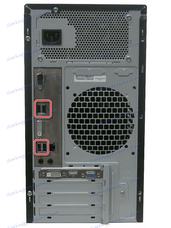 Zadný panel systémovej jednotky