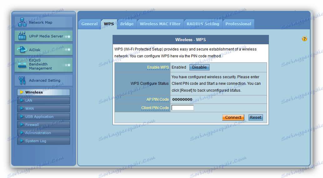 WPS функция в маршрутизатора ASUS RT-G32