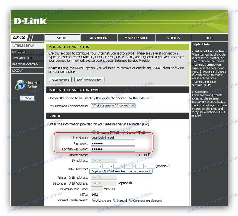 إدخال معلومات تسجيل الدخول وكلمة المرور PPPoE لتكوين جهاز التوجيه D-Link DIR-100