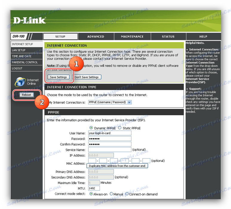 حفظ إعدادات اتصال PPPoE وإعادة التشغيل لتكوين جهاز التوجيه D-Link DIR-100