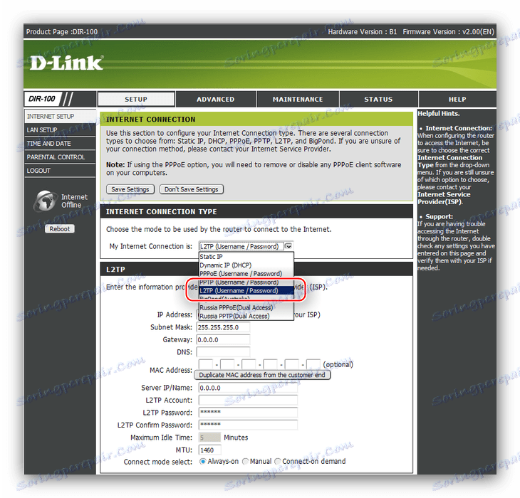 إنشاء اتصال L2TP لتكوين موجه D-Link DIR-100