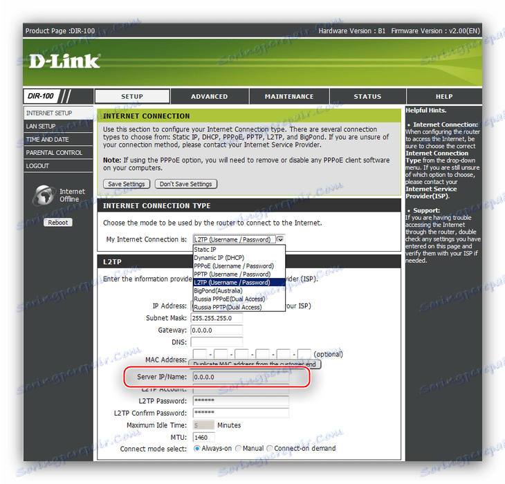 إدخال بيانات خادم VPN لموفر اتصال L2TP لإعداد جهاز التوجيه D-Link DIR-100