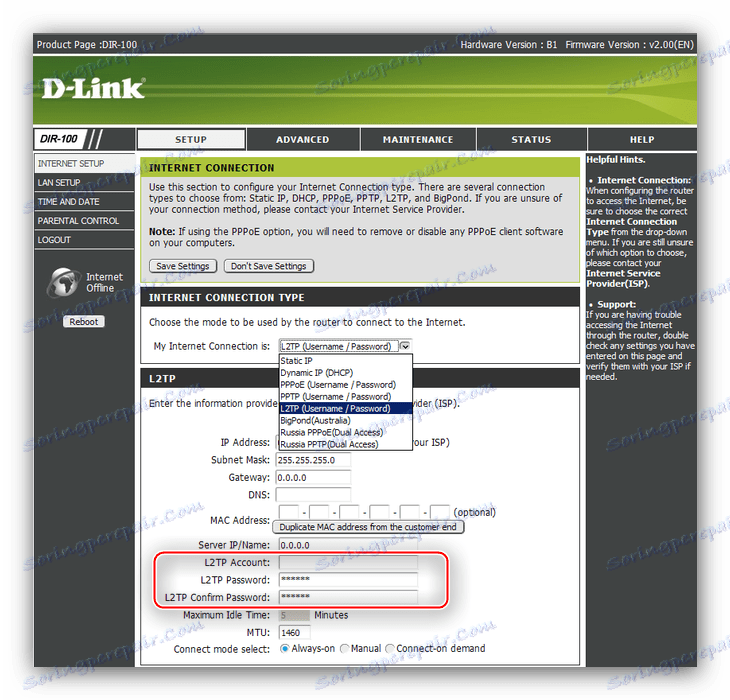 أدخل بيانات التفويض من موفر اتصال L2TP لتكوين جهاز التوجيه D-Link DIR-100