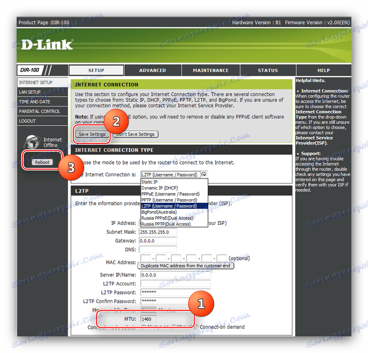 أدخل قيمة MTU وأعد تشغيل جهاز توجيه الاتصال L2TP لتكوين جهاز التوجيه D-Link DIR-100