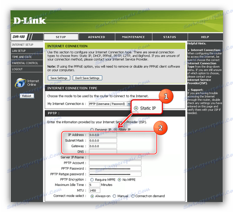 قم بتكوين بيانات اتصال PPTP لتكوين D-Link DIR-100