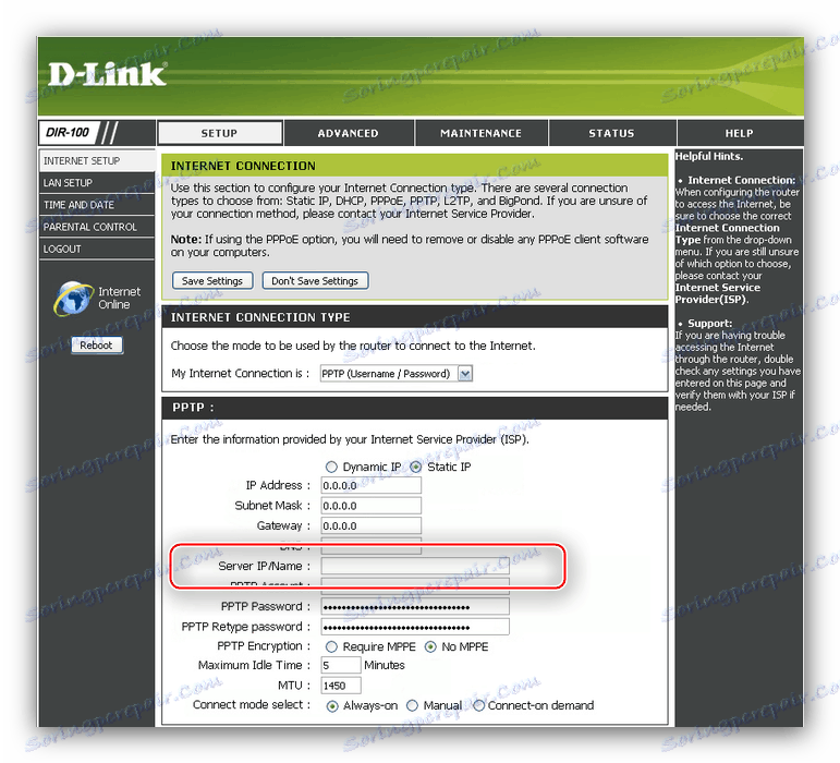 أدخل خادم اتصال PPTP لتكوين D-Link DIR-100