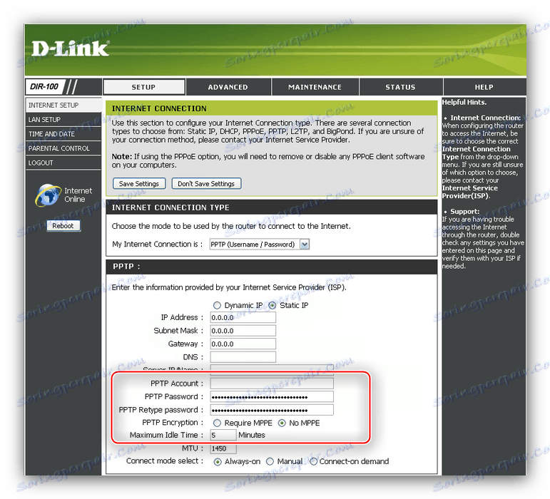 أدخل بيانات تخويل اتصال PPTP لتكوين D-Link DIR-100