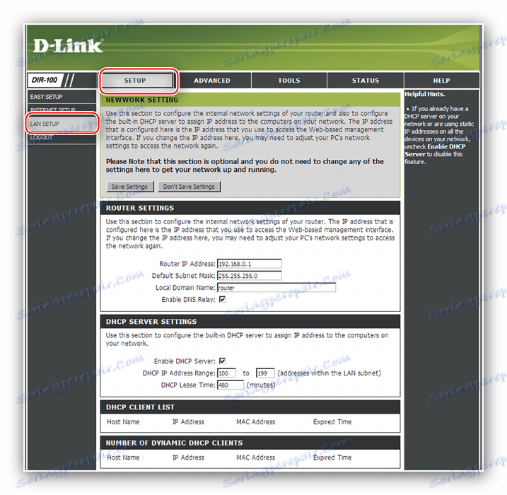 انتقل إلى تكوين LAN لتكوين جهاز التوجيه D-Link DIR-100
