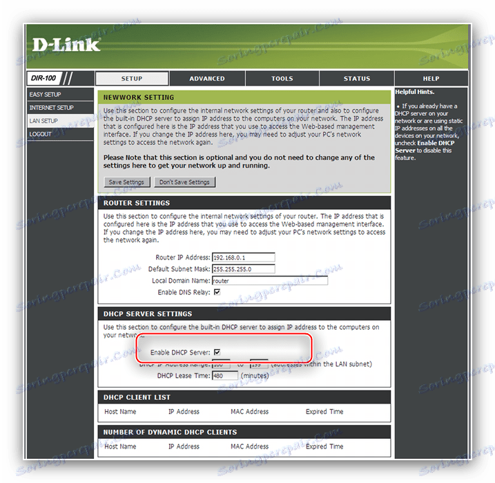 تمكين الخادم الديناميكي أثناء تكوين الشبكة المحلية لتكوين جهاز التوجيه D-Link DIR-100