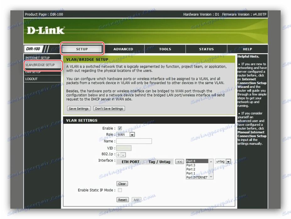 انتقل إلى معلمات Triple Play لتكوين D-Link DIR-100