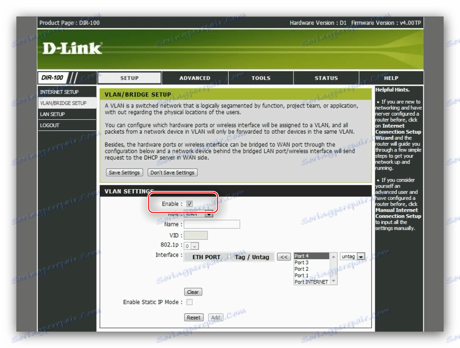 تمكين VLAN من تكوين برنامج Triple Play على جهاز D-Link DIR-100