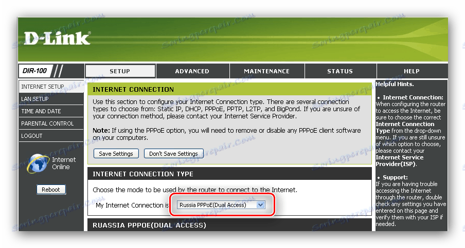 اختيار اتصال PPPoE الروسي لتكوين جهاز التوجيه D-Link DIR-100