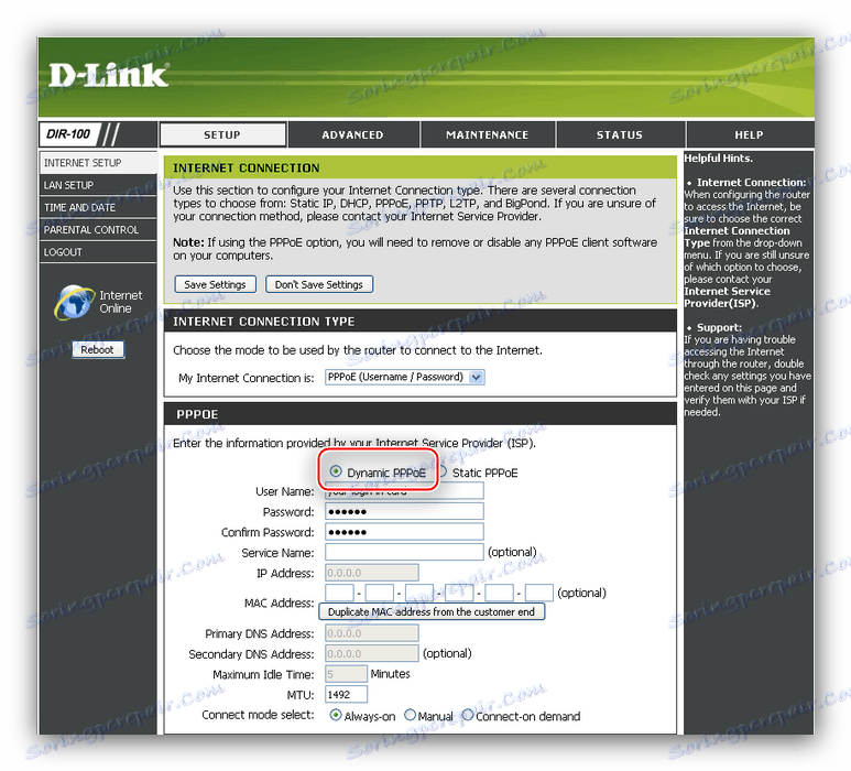 إعداد اتصال PPPoE الحيوي لتكوين جهاز التوجيه D-Link DIR-100