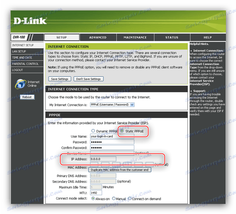 إنشاء اتصال PPPoE ثابت لتكوين جهاز التوجيه D-Link DIR-100
