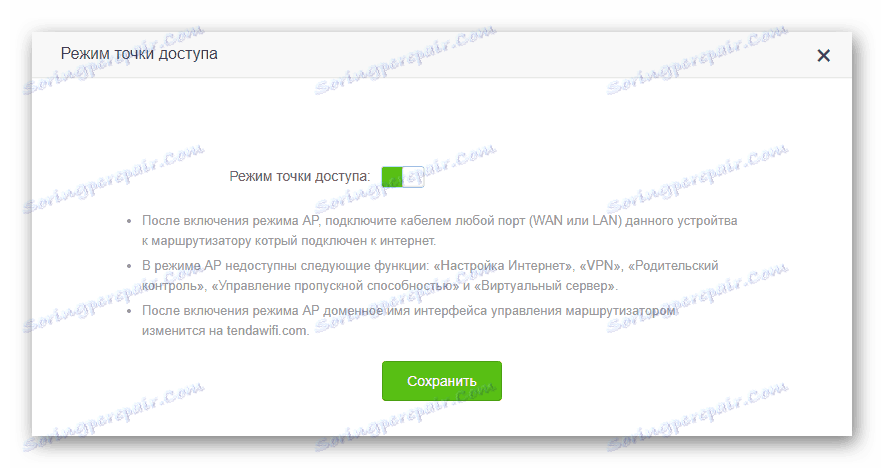 Активиране на режима на точката за достъп в настройките на маршрутизатора на Tend